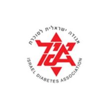 האגודה הישראלית לסוכרת