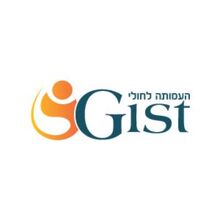 העמותה לחולי גיסט (GIST)